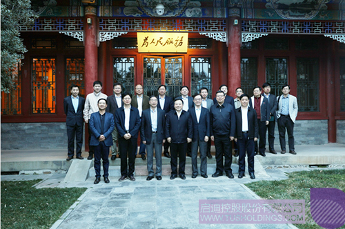 PP电子·(中国)官方网站