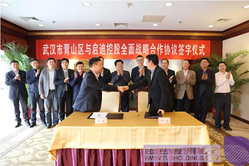 PP电子·(中国)官方网站