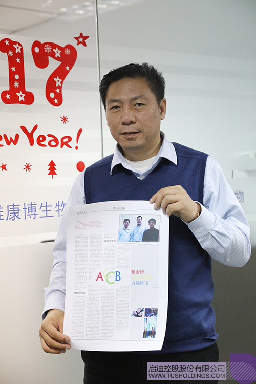 PP电子·(中国)官方网站