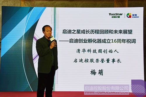 PP电子·(中国)官方网站