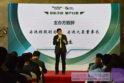 PP电子·(中国)官方网站