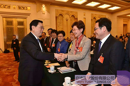 PP电子·(中国)官方网站