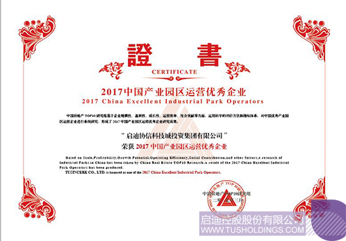 PP电子·(中国)官方网站