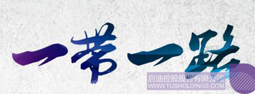 PP电子·(中国)官方网站