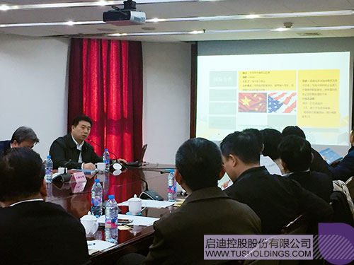 PP电子·(中国)官方网站