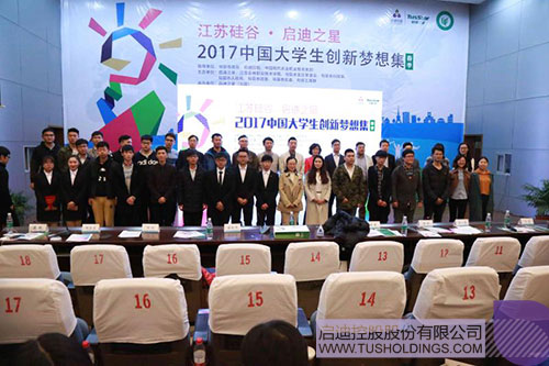 PP电子·(中国)官方网站