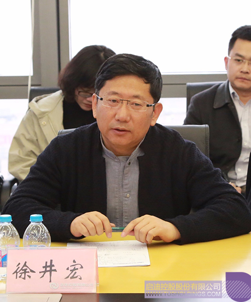 PP电子·(中国)官方网站