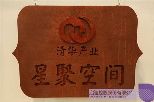 PP电子·(中国)官方网站