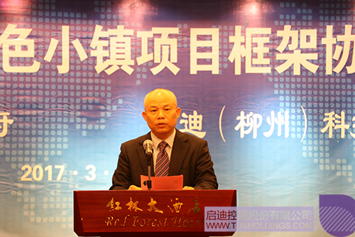 PP电子·(中国)官方网站