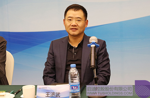 PP电子·(中国)官方网站