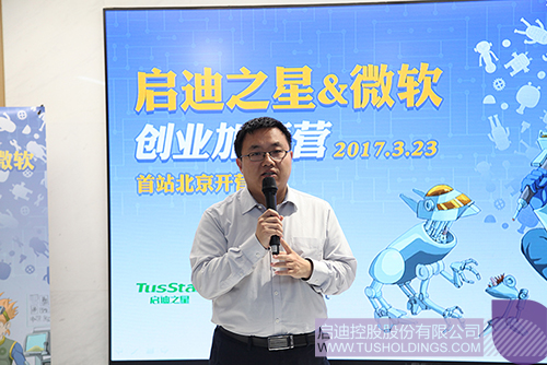PP电子·(中国)官方网站
