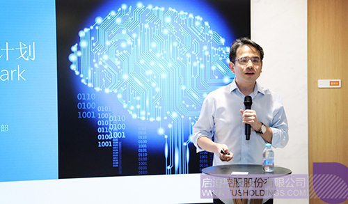 PP电子·(中国)官方网站