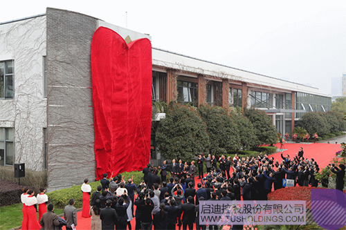 PP电子·(中国)官方网站