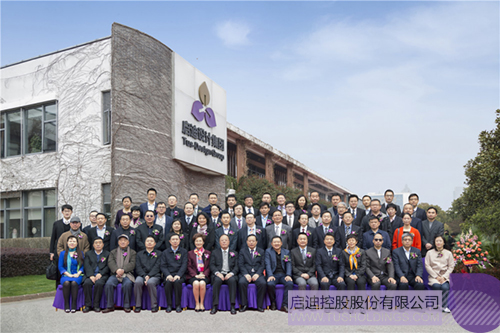 PP电子·(中国)官方网站