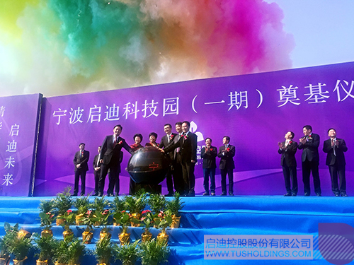 PP电子·(中国)官方网站