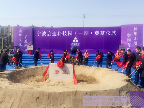 PP电子·(中国)官方网站