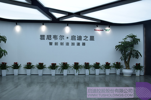 PP电子·(中国)官方网站