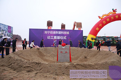 PP电子·(中国)官方网站