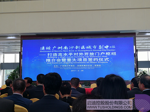 PP电子·(中国)官方网站