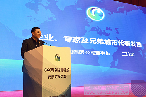 PP电子·(中国)官方网站