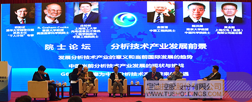 PP电子·(中国)官方网站