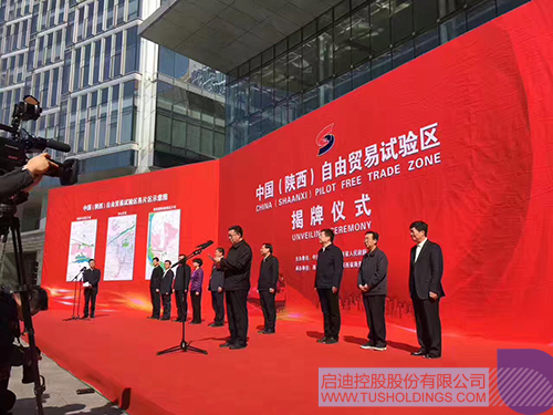 PP电子·(中国)官方网站