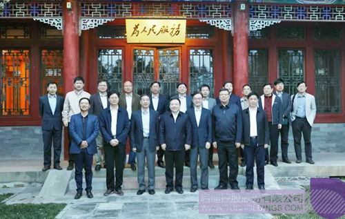 PP电子·(中国)官方网站