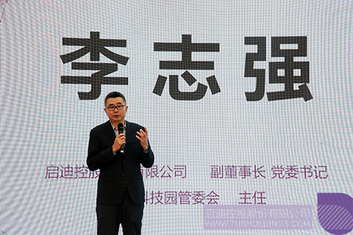 PP电子·(中国)官方网站