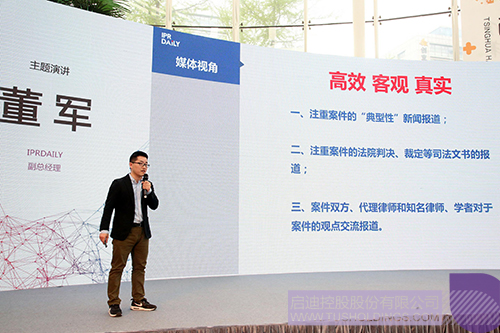 PP电子·(中国)官方网站