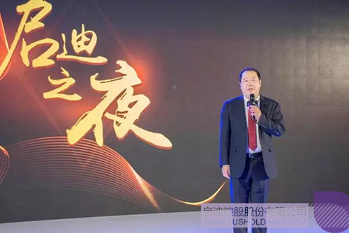 PP电子·(中国)官方网站
