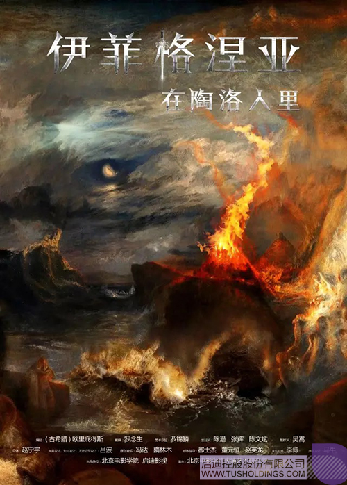 PP电子·(中国)官方网站