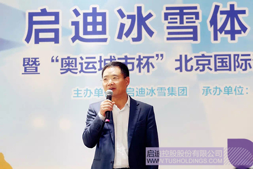 PP电子·(中国)官方网站