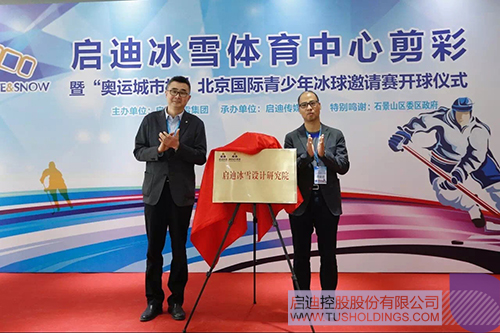 PP电子·(中国)官方网站