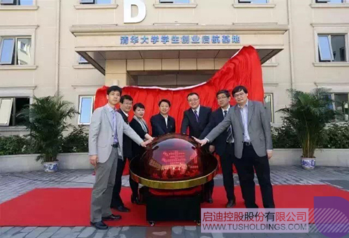 PP电子·(中国)官方网站