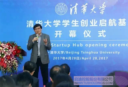 PP电子·(中国)官方网站