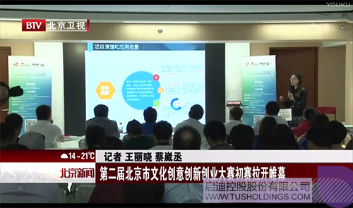 PP电子·(中国)官方网站