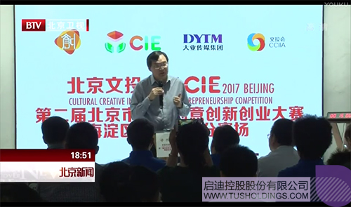 PP电子·(中国)官方网站