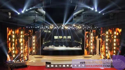 PP电子·(中国)官方网站