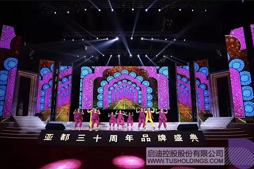PP电子·(中国)官方网站