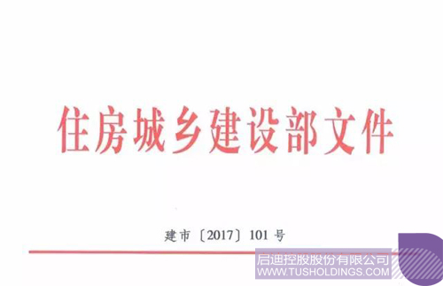 PP电子·(中国)官方网站