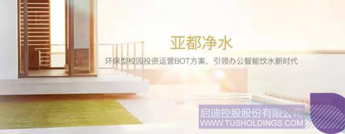 PP电子·(中国)官方网站