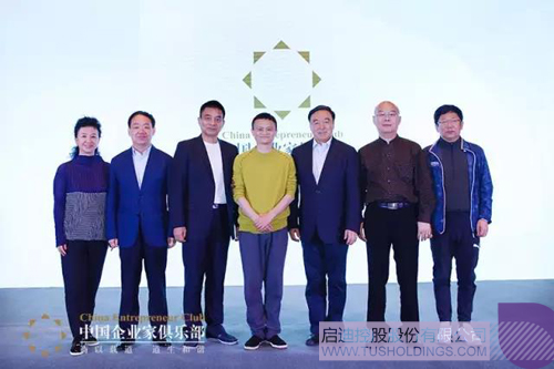 PP电子·(中国)官方网站