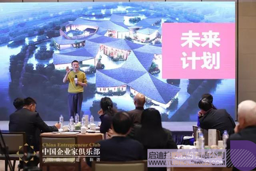 PP电子·(中国)官方网站