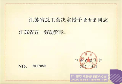 PP电子·(中国)官方网站