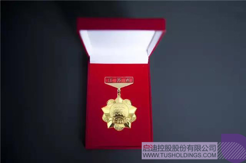 PP电子·(中国)官方网站