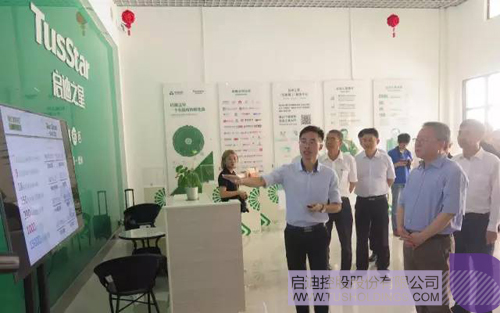 PP电子·(中国)官方网站