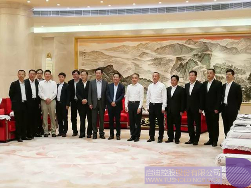 PP电子·(中国)官方网站