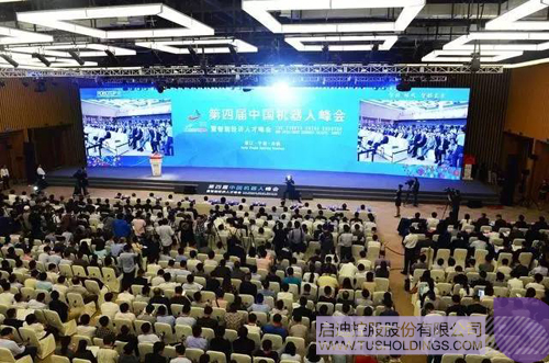 PP电子·(中国)官方网站