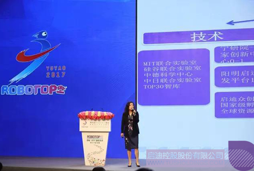 PP电子·(中国)官方网站