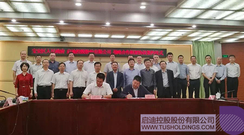 PP电子·(中国)官方网站